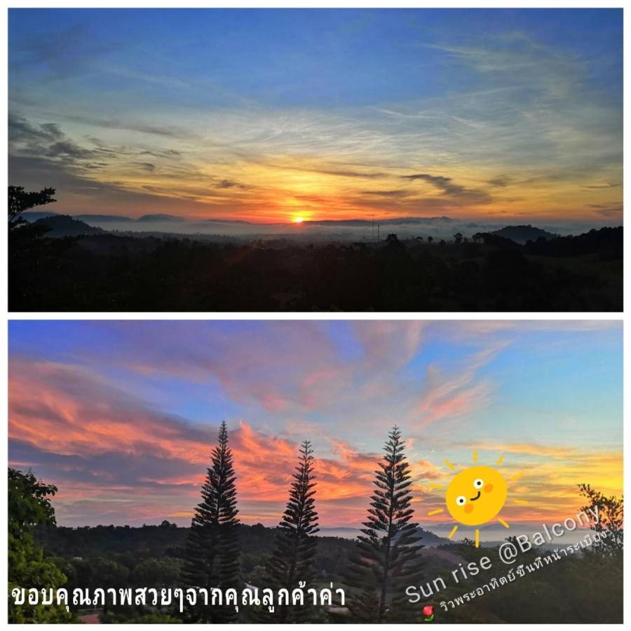Baan Suan Plearndara Appartement Wang Nam Khiao Buitenkant foto