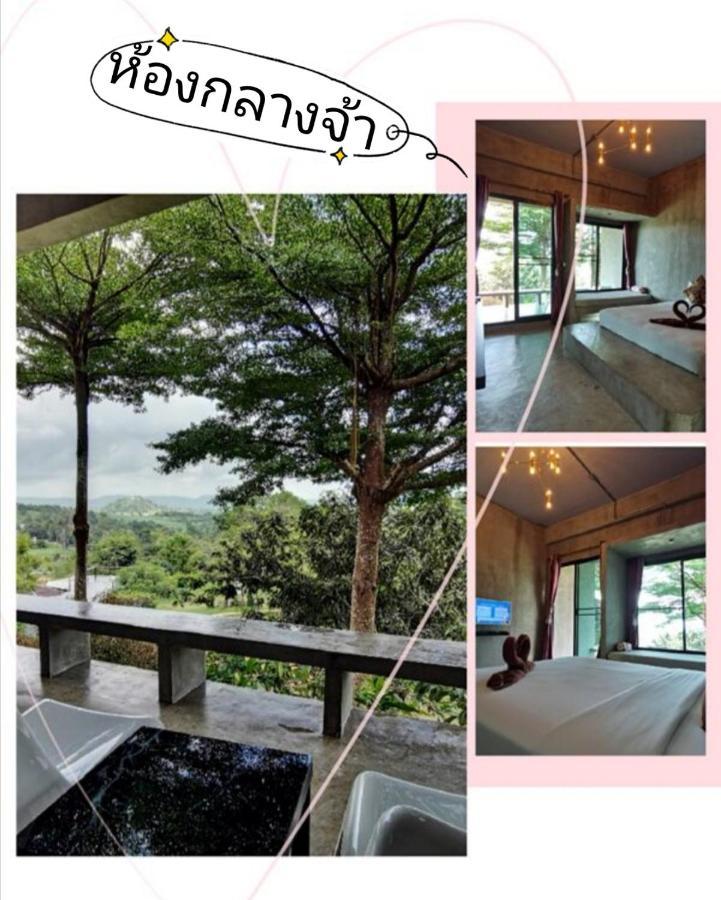 Baan Suan Plearndara Appartement Wang Nam Khiao Buitenkant foto