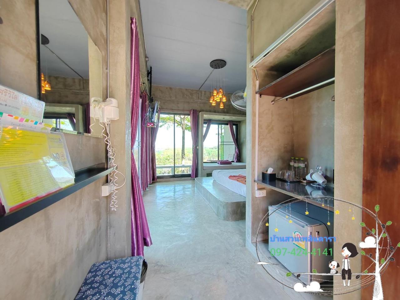 Baan Suan Plearndara Appartement Wang Nam Khiao Buitenkant foto