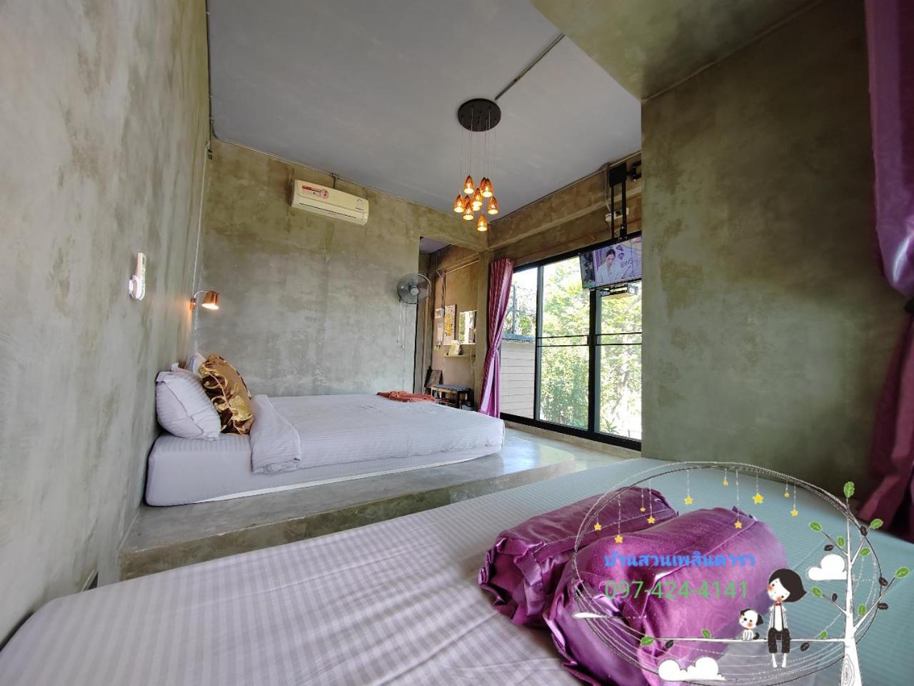 Baan Suan Plearndara Appartement Wang Nam Khiao Buitenkant foto
