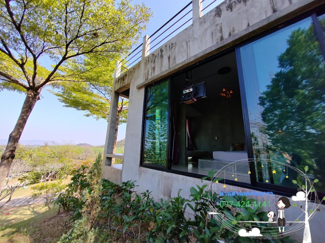 Baan Suan Plearndara Appartement Wang Nam Khiao Buitenkant foto