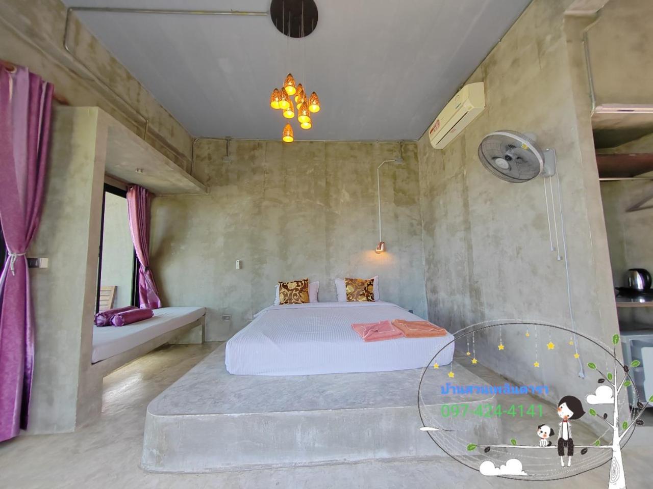 Baan Suan Plearndara Appartement Wang Nam Khiao Buitenkant foto