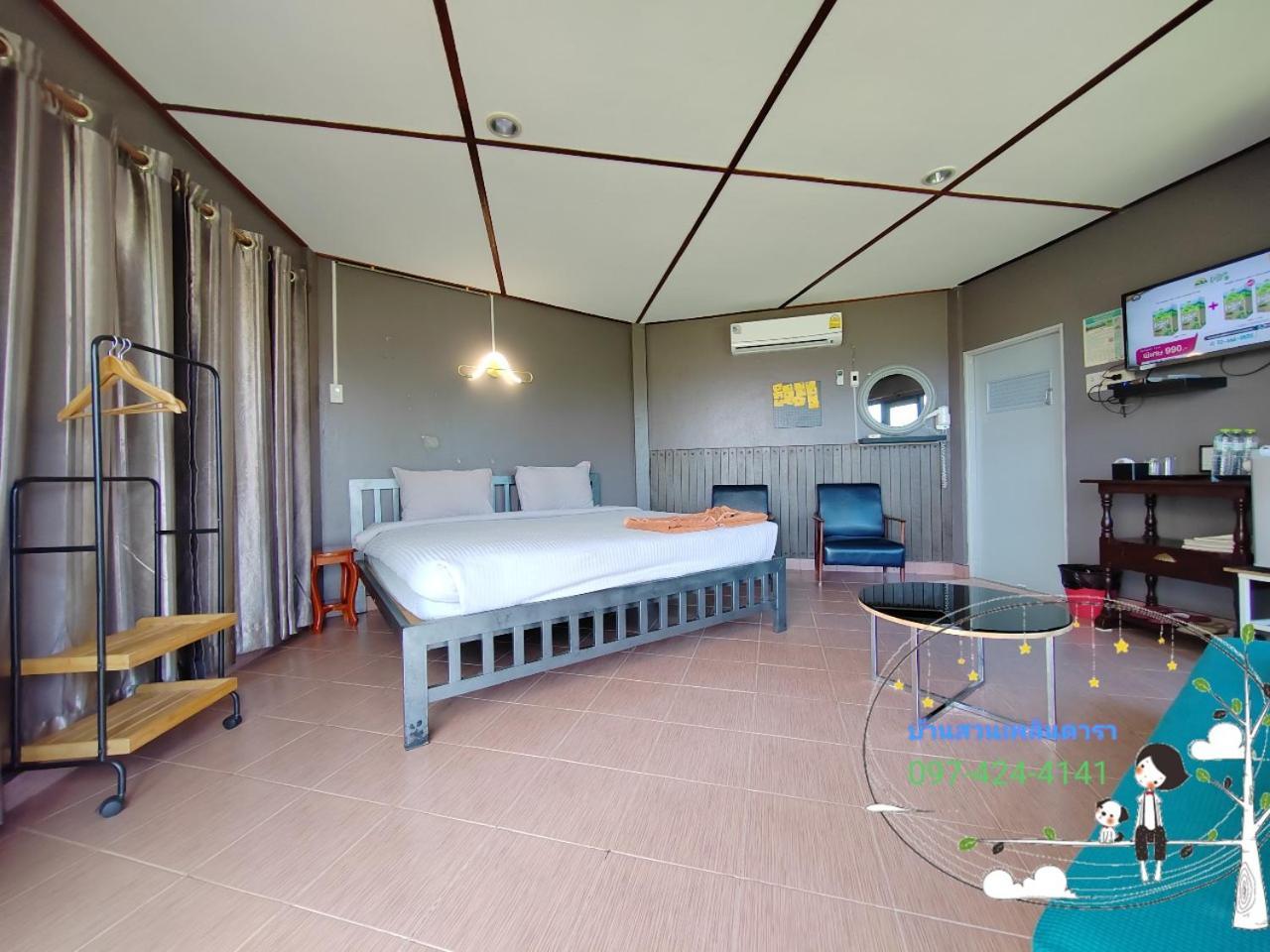 Baan Suan Plearndara Appartement Wang Nam Khiao Buitenkant foto