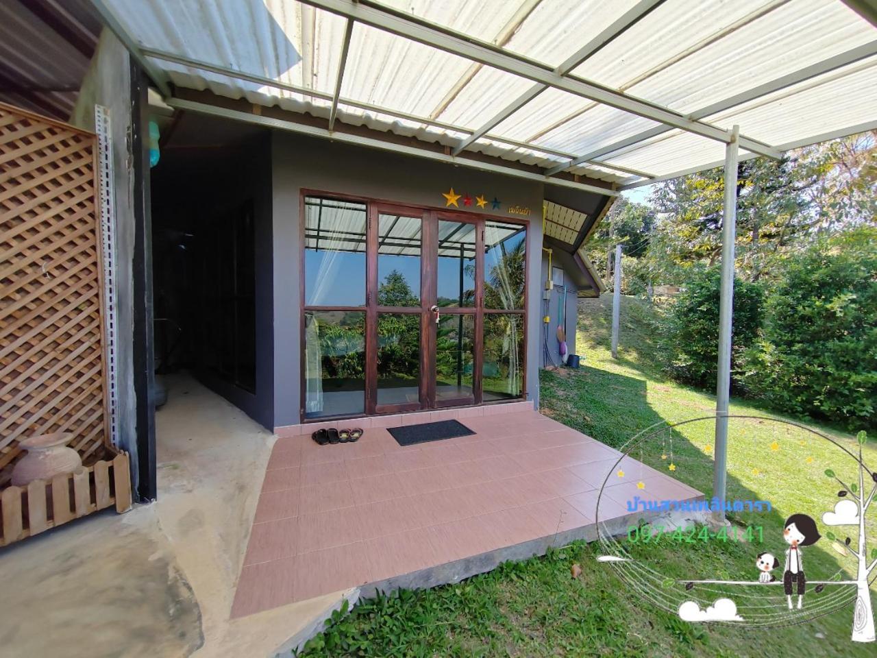 Baan Suan Plearndara Appartement Wang Nam Khiao Buitenkant foto