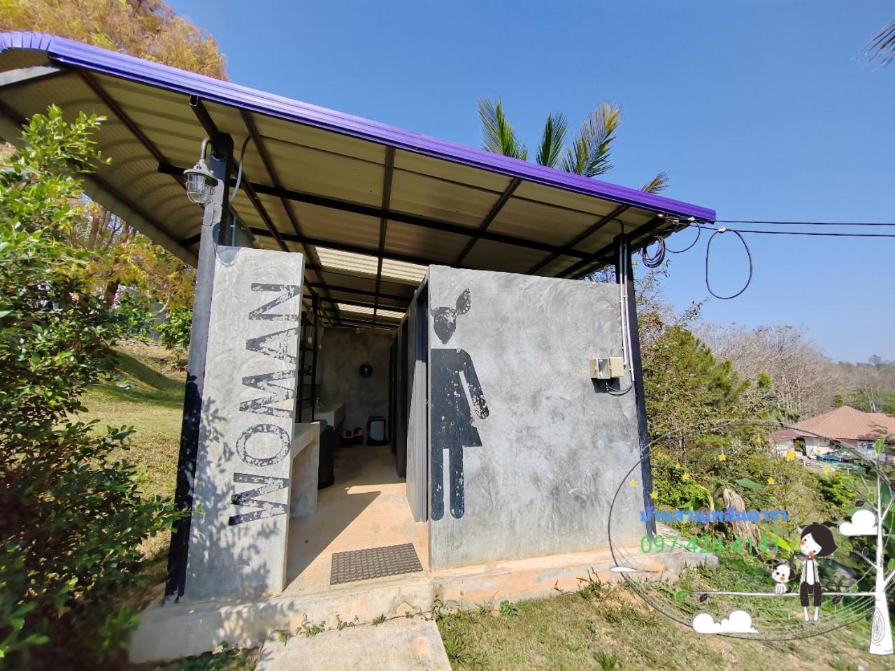 Baan Suan Plearndara Appartement Wang Nam Khiao Buitenkant foto